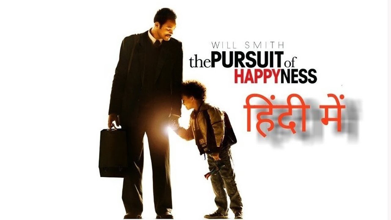 pursuit of happyness free